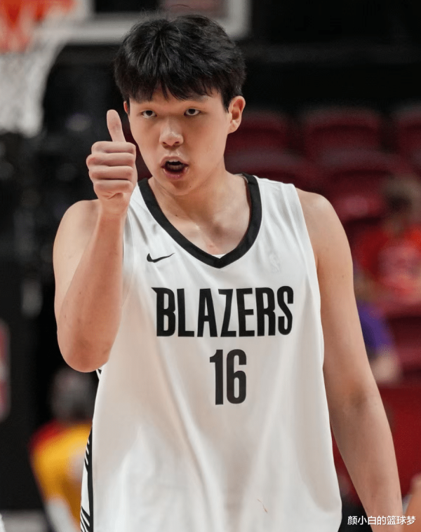 NBA Summer United: Wells 23+7 